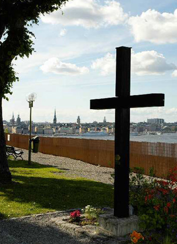 Minnesmärket vid Ersta