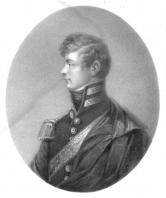Wilhelm von Schwerin