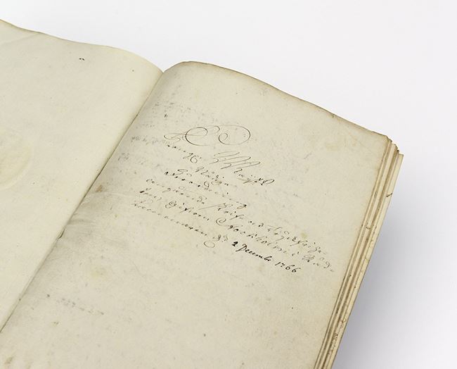 Tryckfrihetsförordningen 1766. Foto: Emre Olgun, Riksarkivet