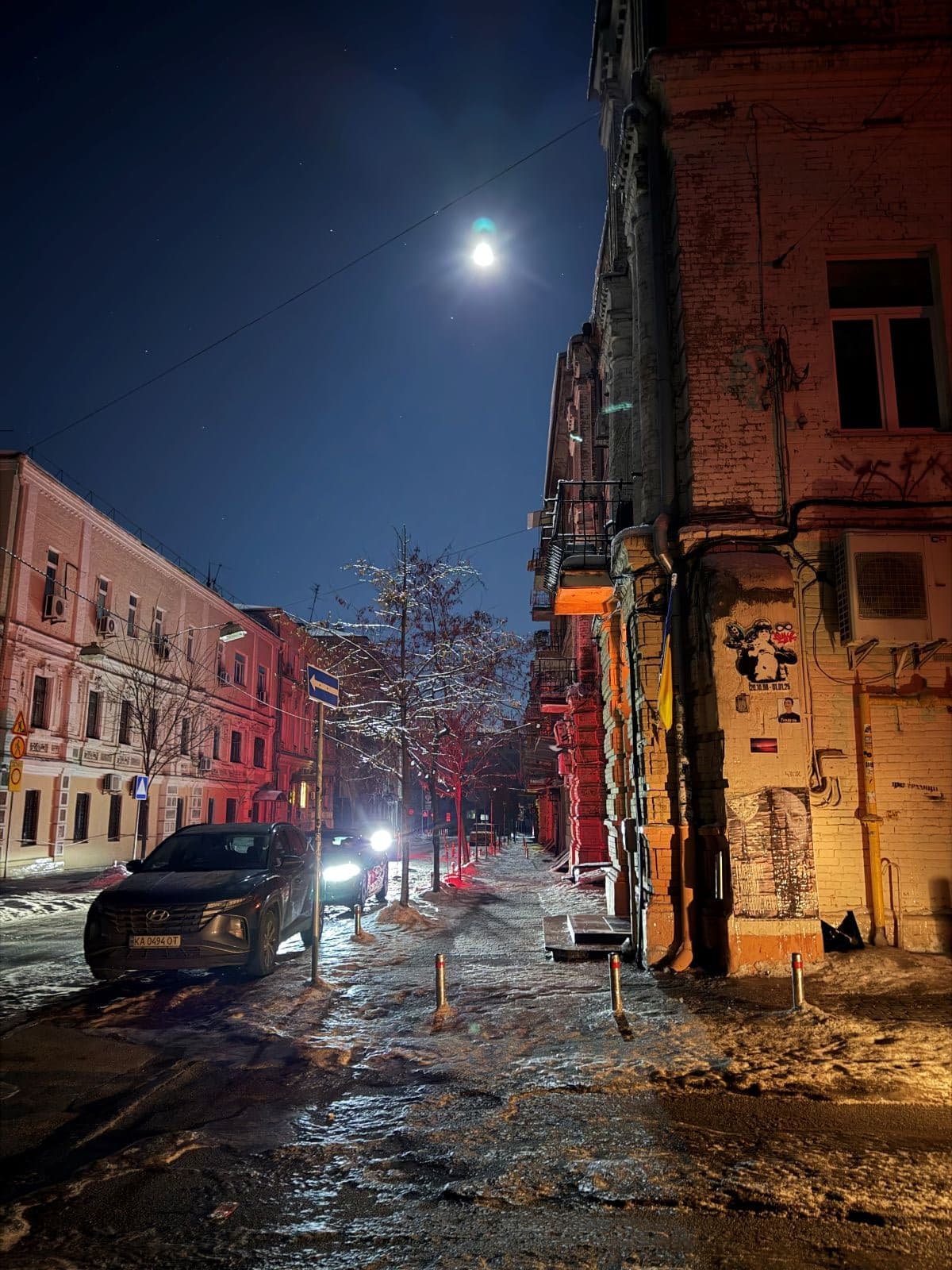 Gatumiljö från Kiev